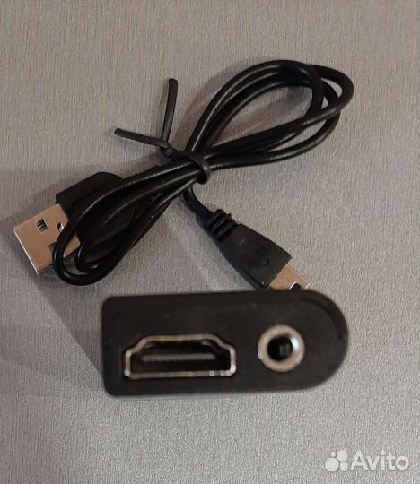 PS2 To hdmi для PlayStation 2