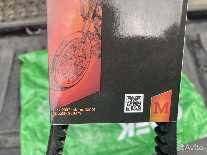 Ремень вариатора 801.5-18.2-30