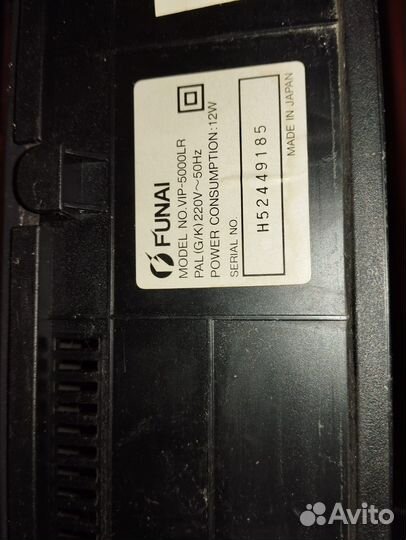 Диски и плееры dvd и видео Бесплатно