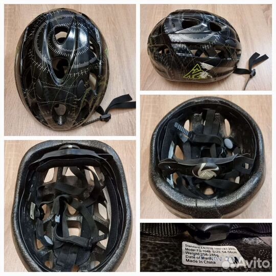 Ролики, коньки, шлем, защита