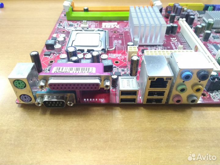 MB s775 MSI P965 NEO + CPU Intel Pentium Dual-Core