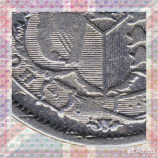 Шиллинг 1816 Великобритания