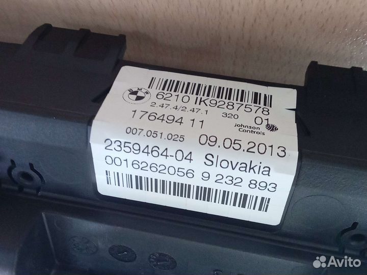 Щиток приборов BMW X3 F25