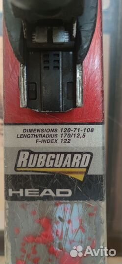 Горные лыжи head 170