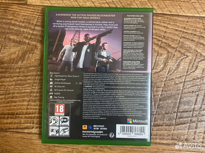 Gta 5 xbox series x
