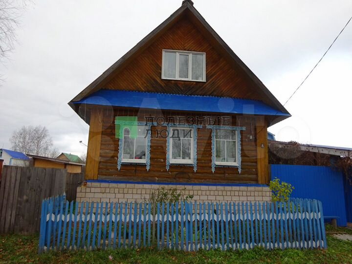 Дом 50,6 м² на участке 9 сот.