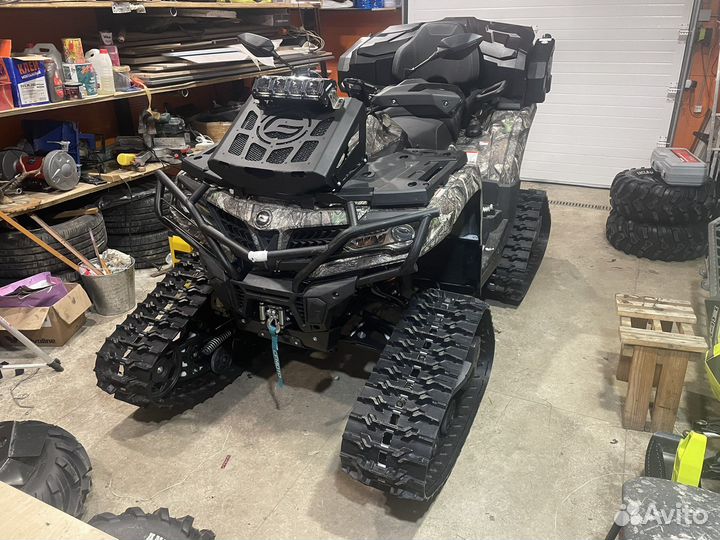 Гусеницы для квадроцикла cfmoto cforce HO