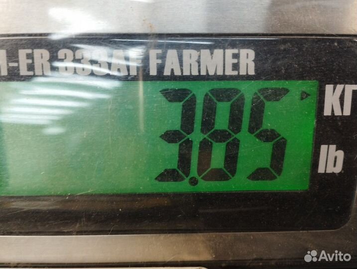 1686551 Кронштейн двигателя передний правый