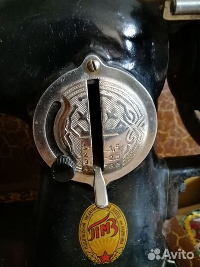 Швейная машинка