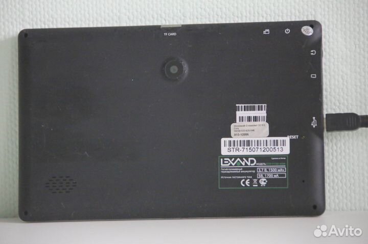 Автомобильный навигатор Lexand STR-7100 HDR