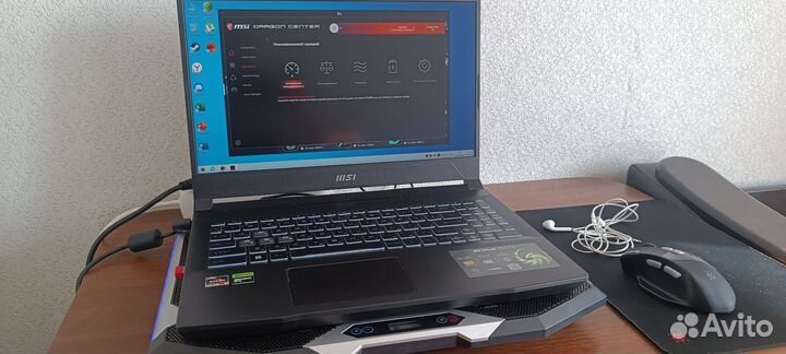 Msi bravo 15 c7vf 039xru