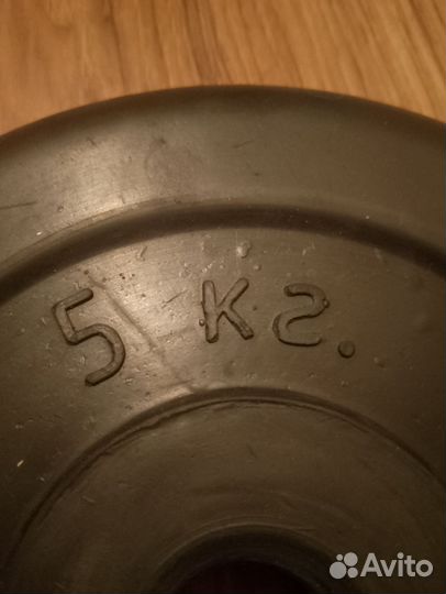 Гантеля 15кг