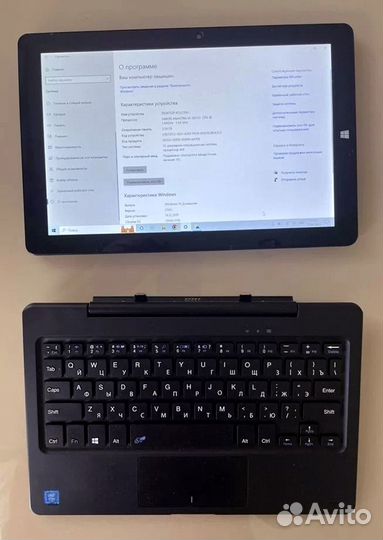 Планшетный компьютер c клавиатурой Windows10