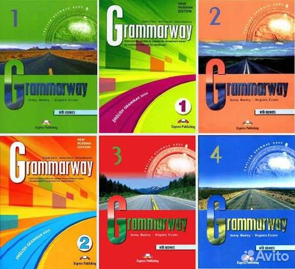 Репетитор английского языка