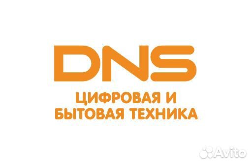 Продавец-консультант (ТЦ Семейный)