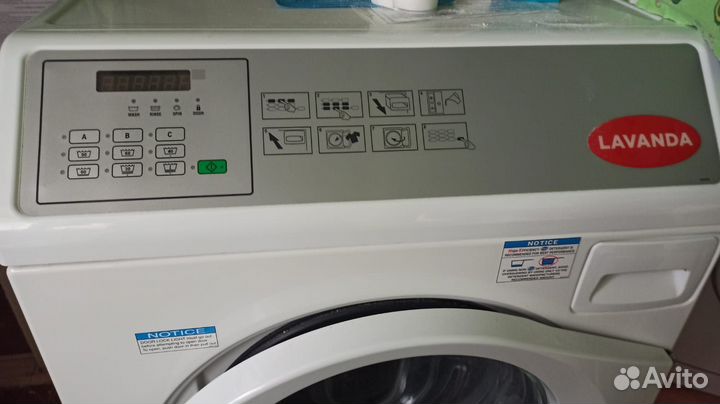 Стиральная машина лаванда