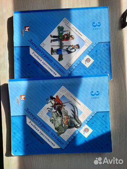 Учебники Хрестоматия 2 класс и 3 класс