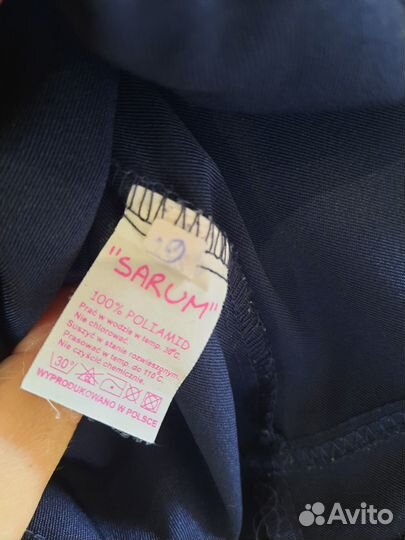 Сарафан школьный