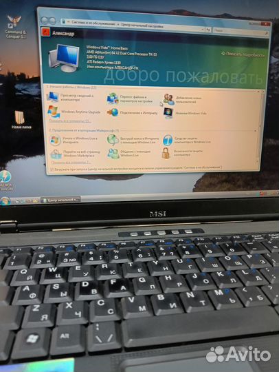 Ноутбук MSI S310