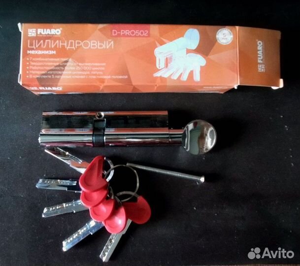 Цилиндровый механизм Fuaro D-PRO502