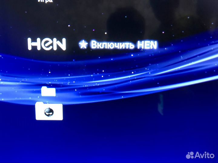 Sony PlayStation 3 Super Slim 500GB прошитая