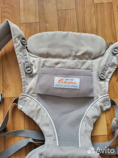 Хипсит со спинкой для малышей эргорюкзак