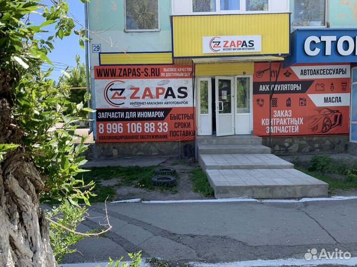 Франшиза магазина автозапчастей Бизнес с гарантией