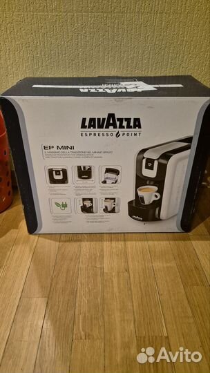 Lavazza ep mini Капсульная кофемашина