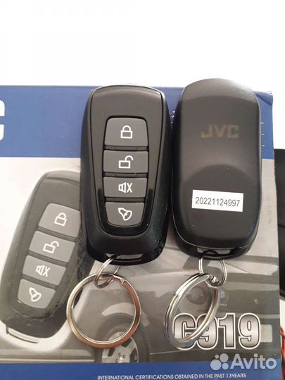 Сигнализация на авто