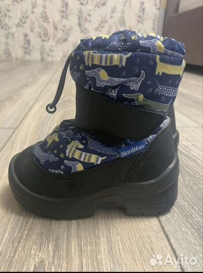 Зимние дутики детские 24