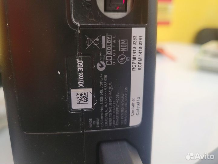 Игровая приставка Microsoft Xbox 360 S+Kinect