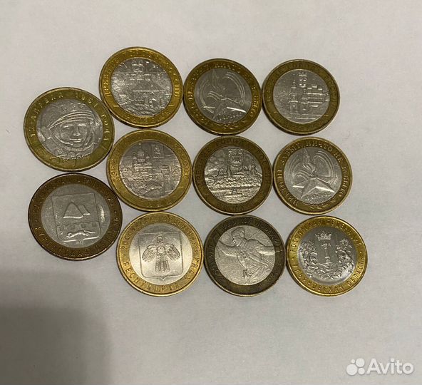 Юбилейные биметаллические 10 рублей