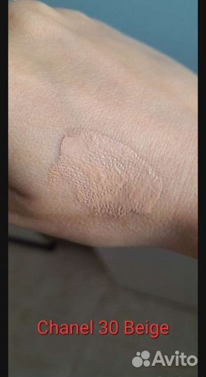 Пробники тональный крем