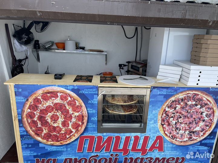 Пицца на пляже