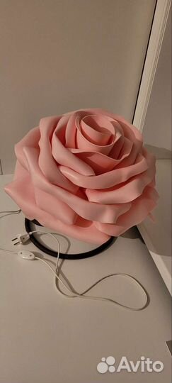 Светильник