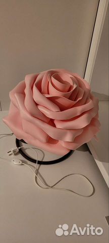 Светильник