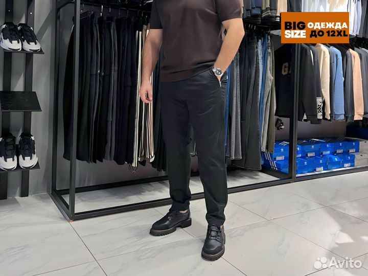 Брюки мужские