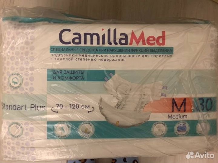 Памперсы для взрослых camillamed