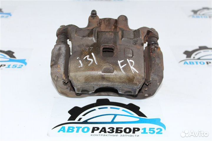 Суппорт тормозной передний правый Nissan Teana J31