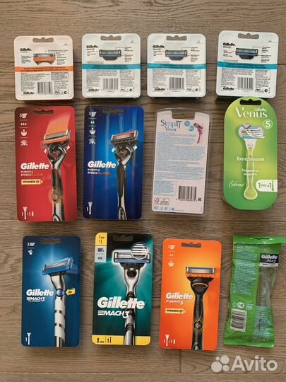 Gillette