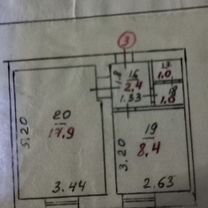 1-к. квартира, 31 м², 1/3 эт.