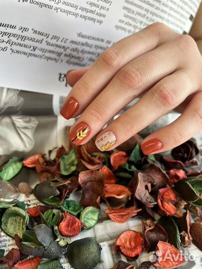 Мастер маникюра и педикюра