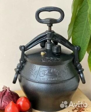 Афганский Казан-скороварка 10 литров