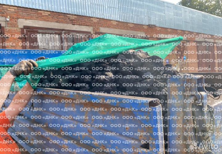 Уголь каменный в мешках 50кг с доставкой