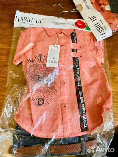 Детская одежда