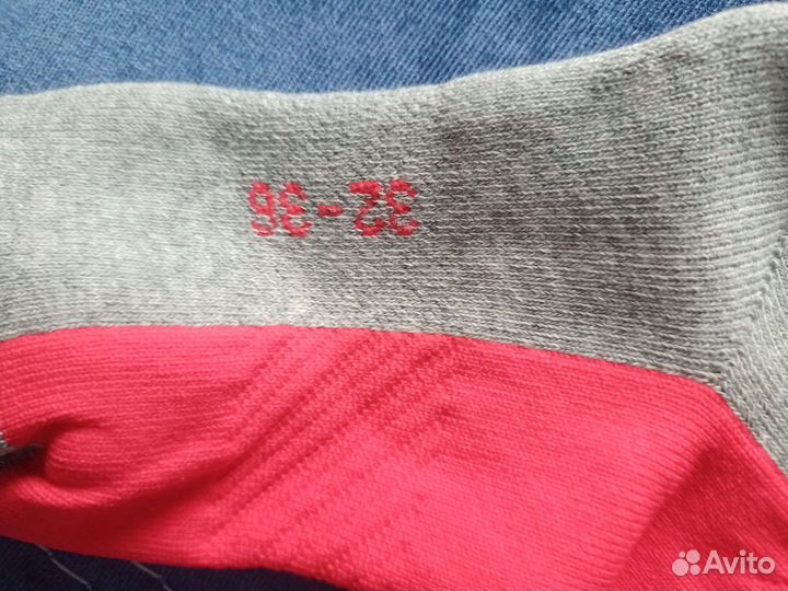 Гетры футбольные 32-36