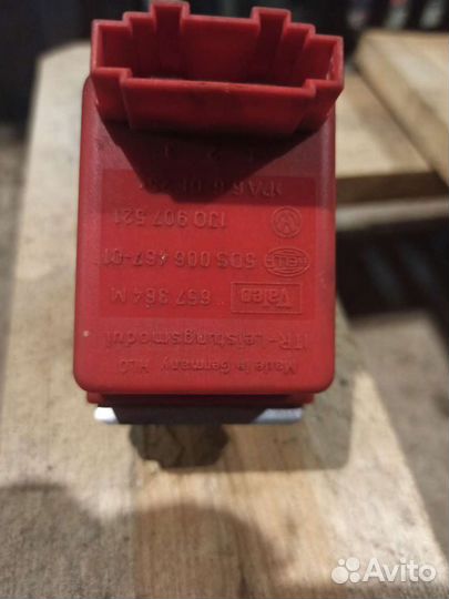 Резистор печки Шкода Октавия А4