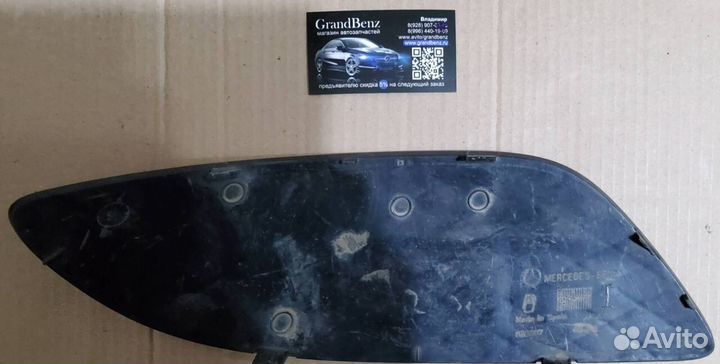 Накладка птф Mercedes W639 Vito Viano