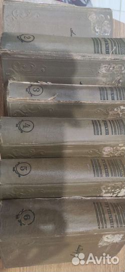 Собрание сочинений А.С. Пушкин