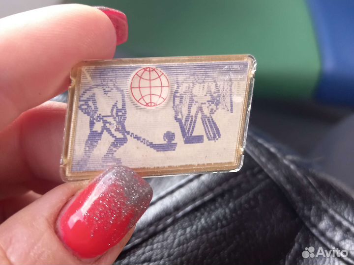 Значек СССР 1973